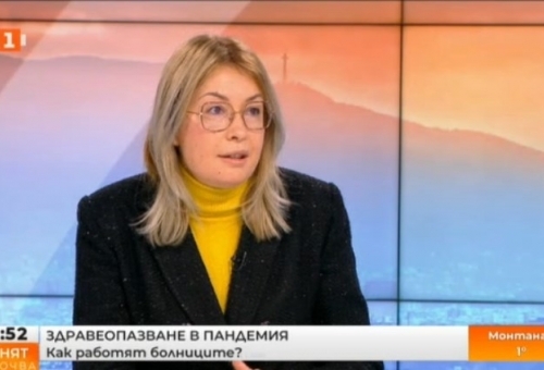  Свилена Димитрова: Болниците са в пълна готовност да поемат новата вълна