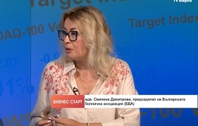 ББА: Задължителните обществени поръчки за онколекарства крият риск от забавяне на лечението
