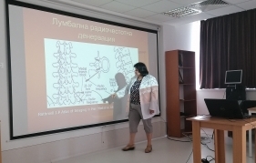 Уни Хоспитал с презентация на тема „Радиочестотна денервация– приложение в хирургията на болката“