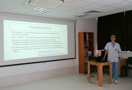 Д-р Комитова представи презентация за хепатит С 