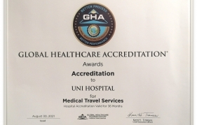  Успешна акредитация на българска болница за медицински туризъм 