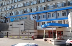 Медицинския център към кардиоболницата преглеждат с направление от личен лекар  Сити Клиник Бургас