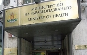 Здравното ведомство остава без министър засега Предложение за нова кандидатура ще внесе премиерът Бойко Борисов