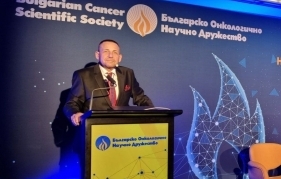 Проведе се Националната конференция по онкология