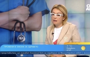 Адв. Свилена Димтрова: Уронването на престижа на редица лекари ще ни доведе до изключително сериозна криза в здравеопазването