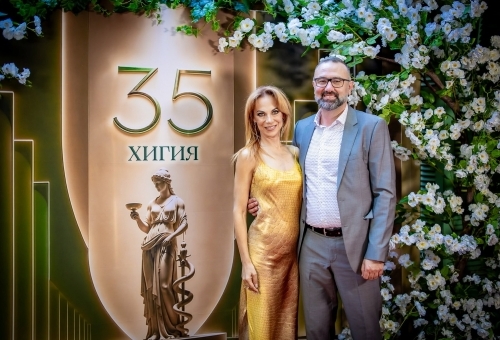 Членът на Българската болнична асоциация–болница Хигия, отбеляза 35 години от създаването си